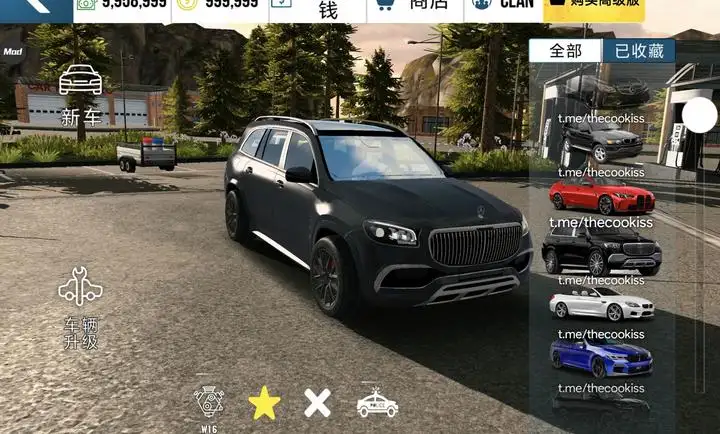 手動擋停車場模組整合包截圖