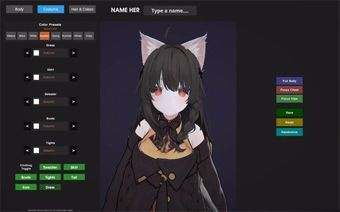 AI女友生活模擬器截圖