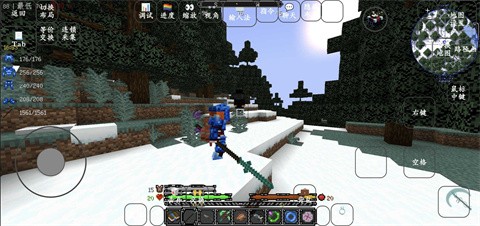 我的世界黑夜传说截图