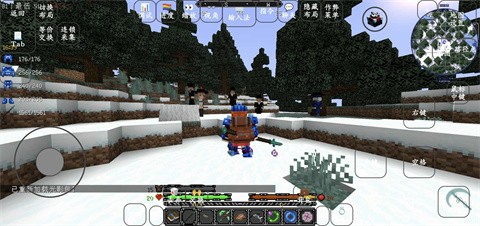 我的世界黑夜传说截图