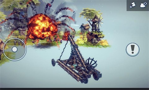 圍攻內(nèi)置菜單截圖