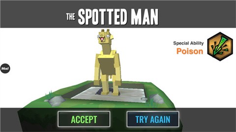 動物融合模擬器手機(jī)版截圖