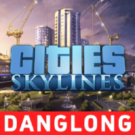 城市天際線移植版