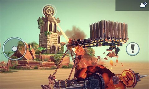 圍攻內(nèi)置菜單截圖