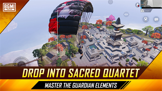 絕地求生印度服官方版截圖