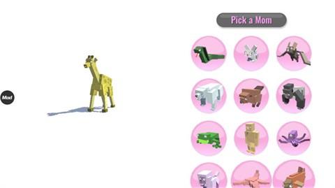 動物融合模擬器手機(jī)版截圖