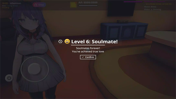 AI女友生活模擬器手機版截圖