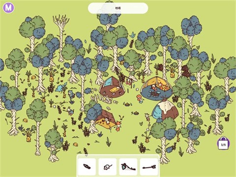 時代之下2發(fā)現(xiàn)手游截圖