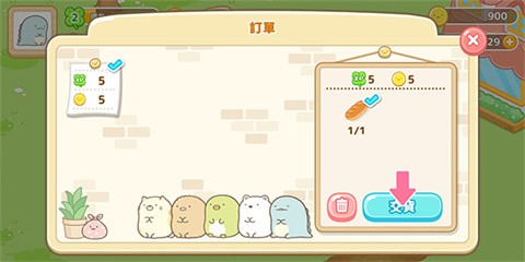 角落小伙伴的農(nóng)場(chǎng)生活漢化版截圖