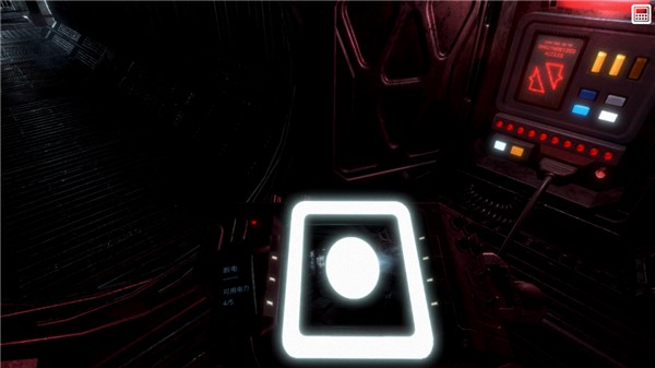 異形斷電手機(jī)版截圖