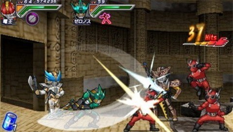 完全假面騎士騎士世代2漢化版截圖