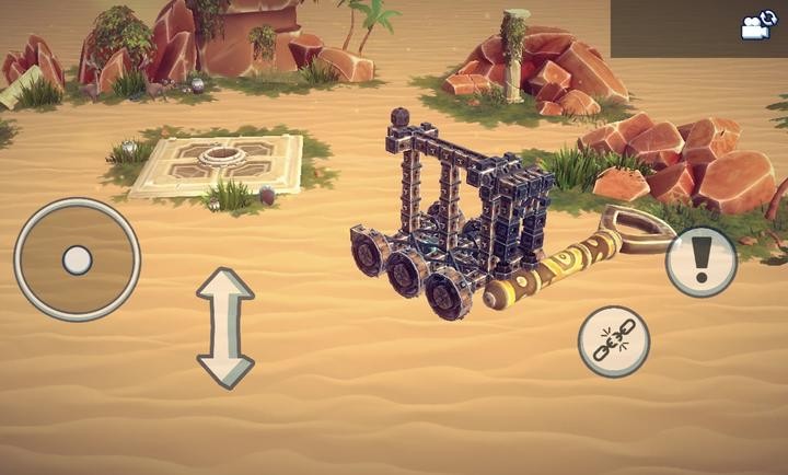 圍攻內(nèi)置菜單截圖