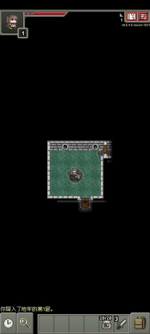 少前地牢手機(jī)版截圖