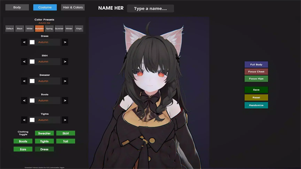 AI女友生活模擬器手機版截圖