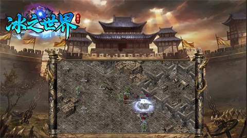 冰之世界傳奇3截圖