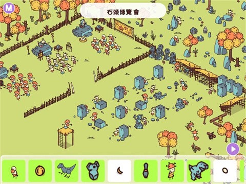 時代之下2發(fā)現(xiàn)手游截圖