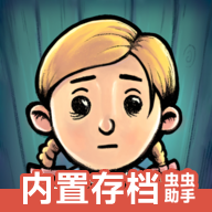 我的孩子新的開始內(nèi)置菜單