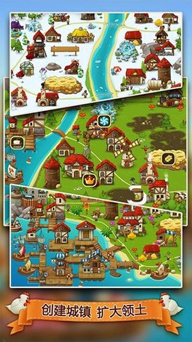 村莊日記2官方手機(jī)版截圖