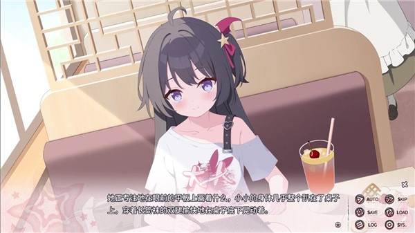 小小的身影重疊的內(nèi)心截圖