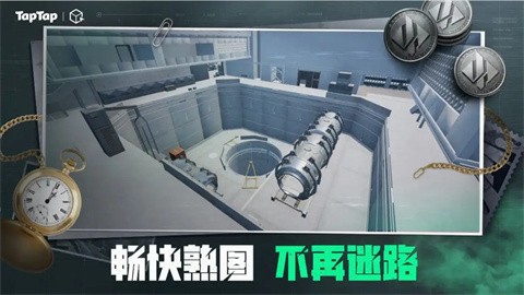 三角粥熟圖工具航天截圖