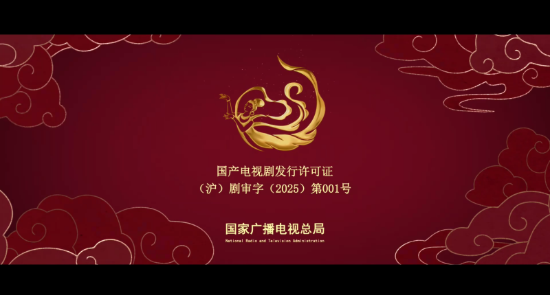 南瓜影院免費(fèi)版截圖