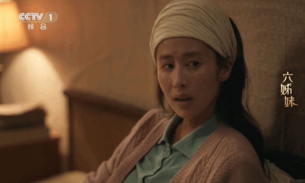 昭昭tv电视直播截图