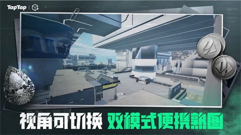 三角粥熟圖工具航天截圖