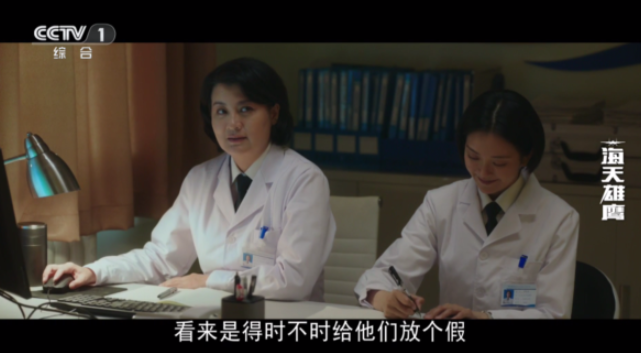 昭昭tv电视直播截图