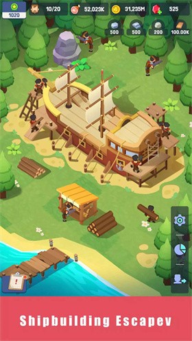 荒島幸存者安卓版截圖