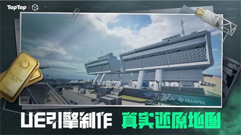 三角粥熟圖工具航天截圖