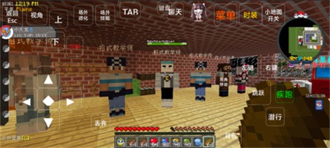 我的世界寶可夢(mèng)小鎮(zhèn)模組截圖