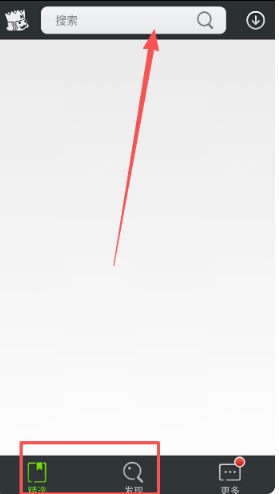 快快游戲平臺(tái)截圖