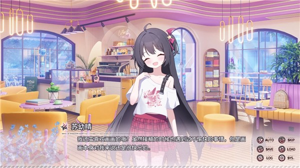 小小的身影重疊的內(nèi)心截圖