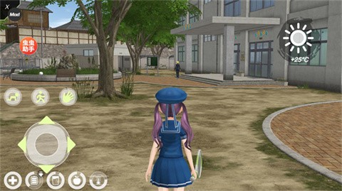 動漫都市中文輔助菜單截圖