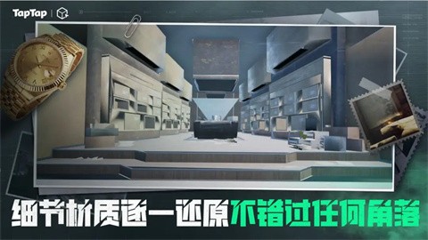 三角粥熟圖工具航天截圖