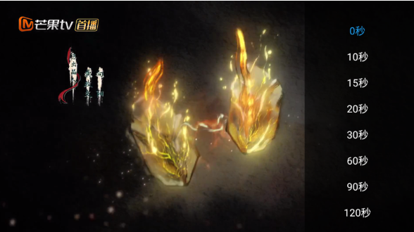 南瓜影院免費(fèi)版截圖