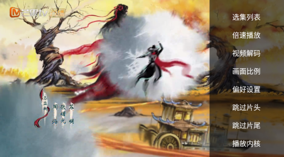 南瓜影院免費(fèi)版截圖