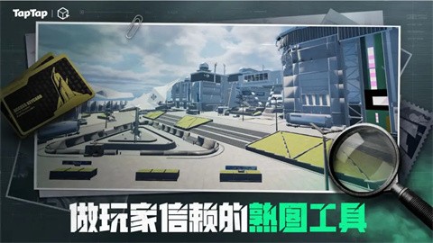 三角粥熟圖工具航天截圖