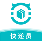 歡貓智柜快遞員版