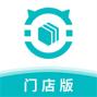 欢猫智柜门店版