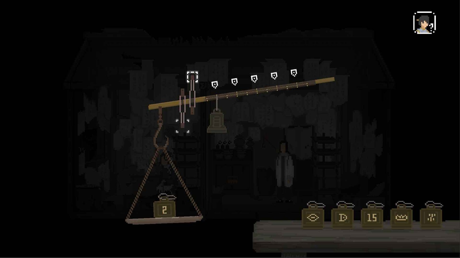 山海旅人手游截圖