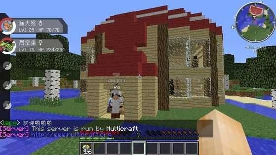 我的世界神奇寶貝模組截圖