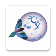 七夕漫画免费下拉式