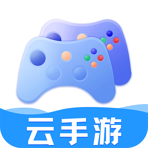 掌上云游寶免費(fèi)時(shí)長(zhǎng)