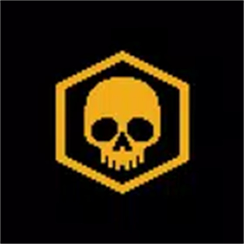 卡爾瑪之骰中文版