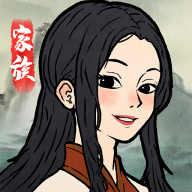 家族重開模擬安卓版