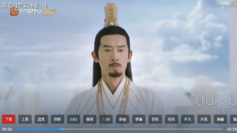 影帝4K最新版截图