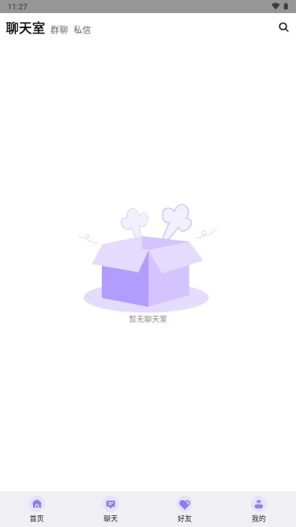 猶存資源社區(qū)截圖