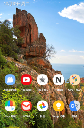 全局圖標(biāo)包截圖