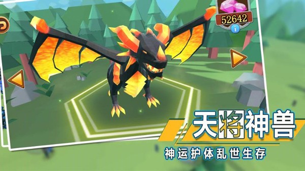 全面戰(zhàn)爭(zhēng)模擬器2手機(jī)版截圖